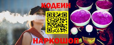 герыч Новодвинск