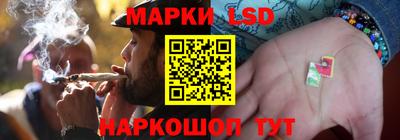 МДМА Новозыбков