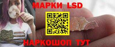 герыч Новодвинск