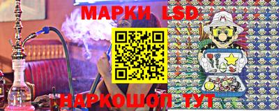 марихуана Новокубанск