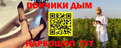 герыч Новодвинск
