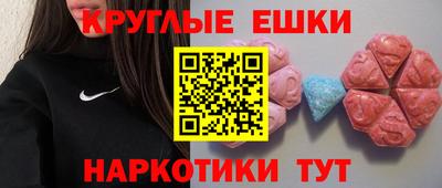 марихуана Новокубанск
