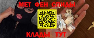 марихуана Новокубанск