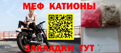 герыч Новодвинск
