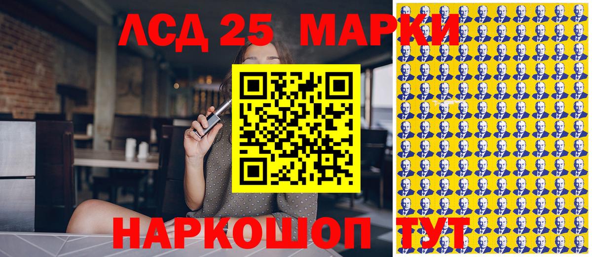 Метадон Сунжа